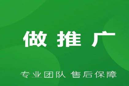 案例解读：SEM托管服务优势