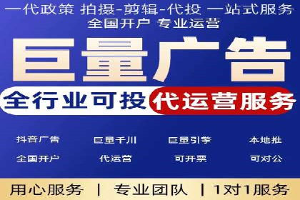 案例解析：百度推广效果提升秘诀
